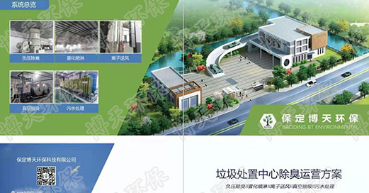 &#26131;&#28216;&#40;&#20013;&#22269;&#41;&#121;&#105;&#121;&#111;&#117;